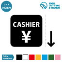 W CASHIER v ē itj XebJ[ V[ JbeBOXebJ[y100mmTCYz ^CvEh ϐEOό3`4N EH[XebJ[EWTC@SIGN CUTTING STICKER PFJ[