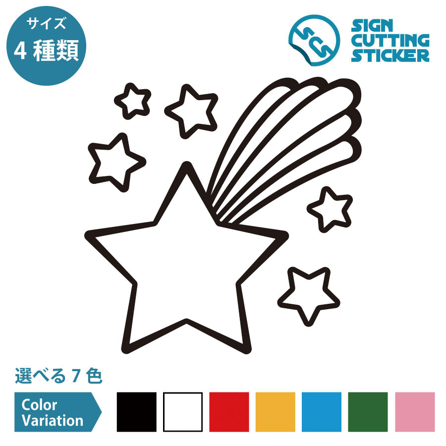 ȥåסŷԾŹ㤨ּͼ ή  ƥå åƥ󥰥ƥå 75~200mm۸ ɿ ѿ Ѹ3?4ǯ ή 77 ɱ ɧ ŷ   û ꤤ   Ҷ ձ ݰ ٥ Ź   ɥ    ɳݤ   ե 饹פβǤʤ825ߤˤʤޤ