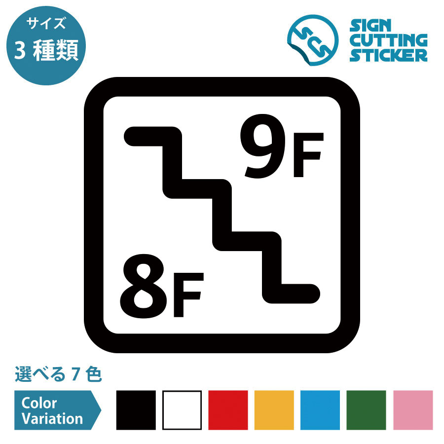 ȥåסŷԾŹ㤨ֳ 8F9F89⡡ꡡꡡ ƥå åƥ󥰥ƥå ץ롡Ȥ߹碌  DIY ե Ź   ɥ     ե 饹 סɿ ѿ塦Ѹ3?4ǯפβǤʤ825ߤˤʤޤ