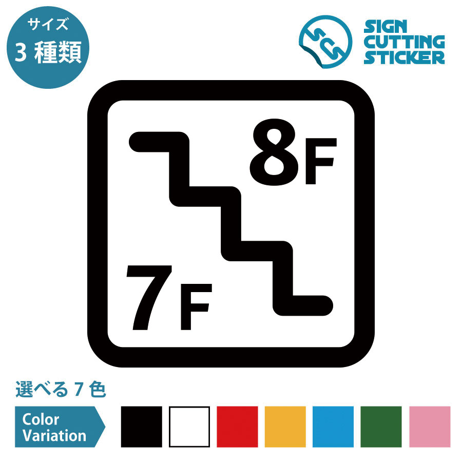 ȥåסŷԾŹ㤨ֳ 7F8F 78⡡ꡡꡡ ƥå åƥ󥰥ƥå ץ롡Ȥ߹碌  DIY ե Ź   ɥ     ե 饹 סɿ ѿ塦Ѹ3?4ǯפβǤʤ825ߤˤʤޤ