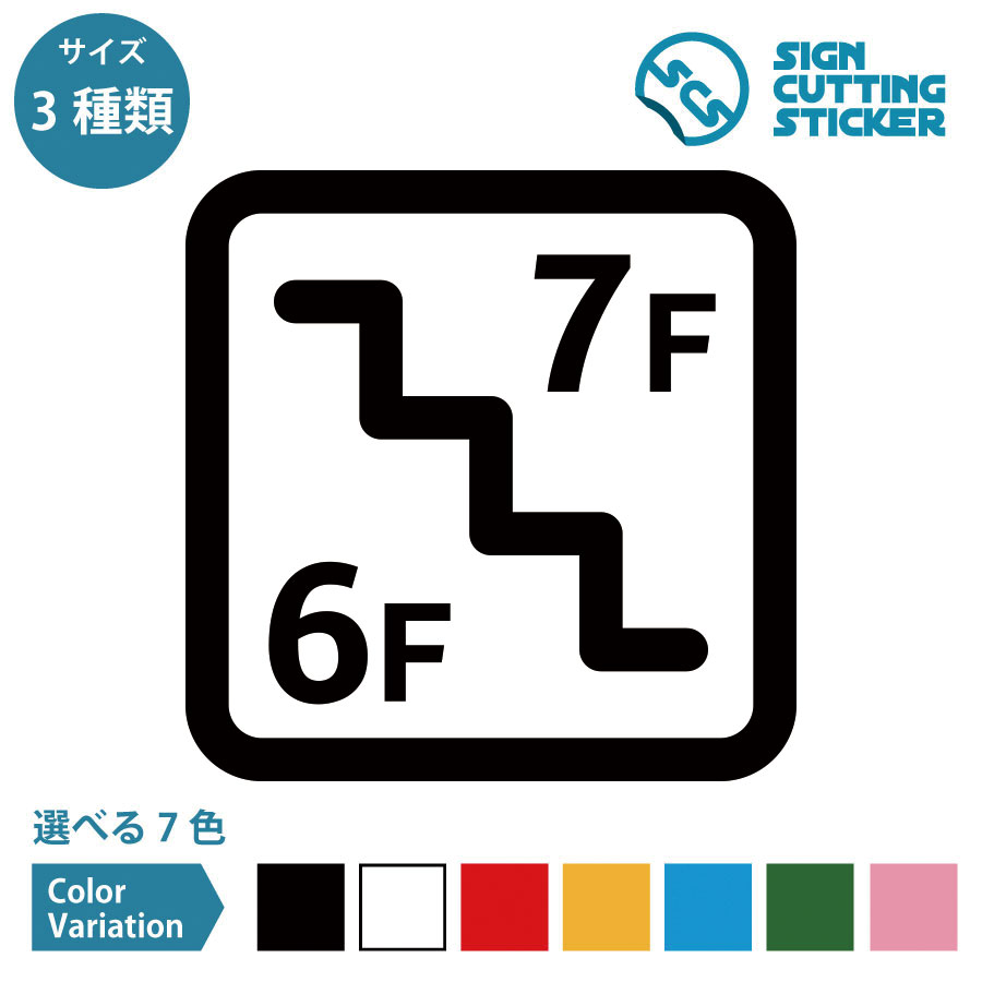 ȥåסŷԾŹ㤨ֳʡ6F7F67⡡ꡡꡡ ƥå åƥ󥰥ƥå ץ롡Ȥ߹碌  DIY ե Ź   ɥ     ե 饹 סɿ ѿ塦Ѹ3?4ǯפβǤʤ825ߤˤʤޤ