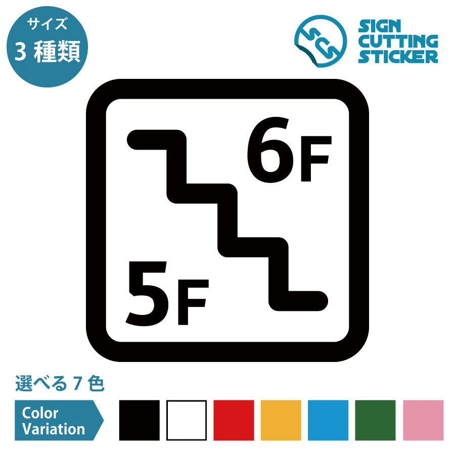 ȥåסŷԾŹ㤨ֳʡ5F6F56⡡ꡡꡡ ƥå åƥ󥰥ƥå ץ롡Ȥ߹碌  DIY ե Ź   ɥ     ե 饹 סɿ ѿ塦Ѹ3?4ǯפβǤʤ825ߤˤʤޤ