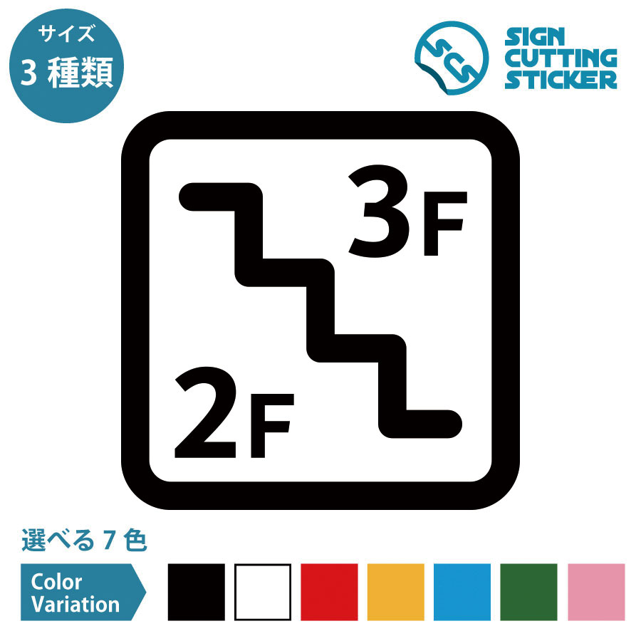 ȥåסŷԾŹ㤨ֳʡ2F3F23⡡ꡡꡡ ƥå åƥ󥰥ƥå ץ롡Ȥ߹碌  DIY ե Ź   ɥ     ե 饹 סɿ ѿ塦Ѹ3?4ǯפβǤʤ825ߤˤʤޤ