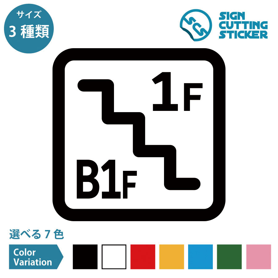 ȥåסŷԾŹ㤨ֳʡB1F1Fϲ11⡡ꡡꡡ ƥå åƥ󥰥ƥå ץ롡Ȥ߹碌  DIY ե Ź   ɥ     ե 饹 סɿ ѿ塦Ѹ3?4ǯפβǤʤ825ߤˤʤޤ