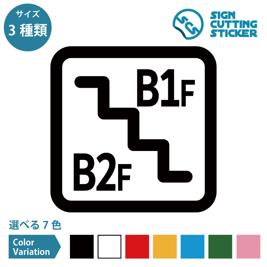 ȥåסŷԾŹ㤨ֳʡB2FB1Fϲ2ϲ1⡡ꡡꡡ ƥå åƥ󥰥ƥå ץ롡Ȥ߹碌  DIY ե Ź   ɥ     ե 饹 סɿ ѿ塦Ѹ3?4ǯפβǤʤ825ߤˤʤޤ