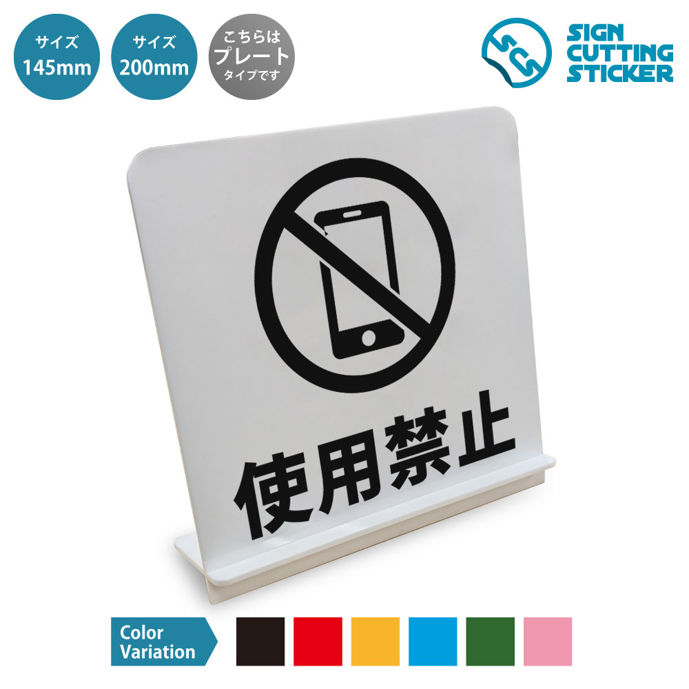 楽天市場】クリニック 受付（インテリア・寝具・収納）の通販