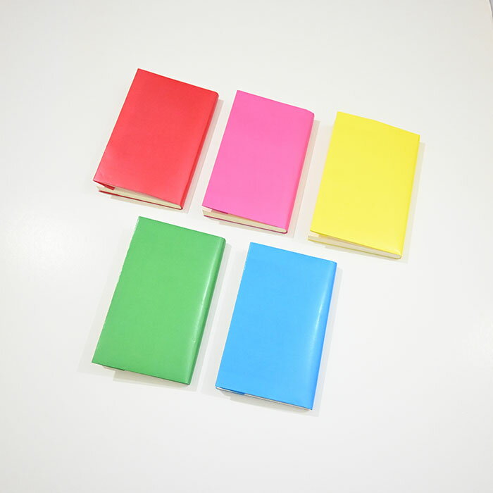 A3サイズ ブックカバー 単色5色2枚セット（計10枚） 用紙は白クラフト紙 単行本、ビジネス書、実用書対..
