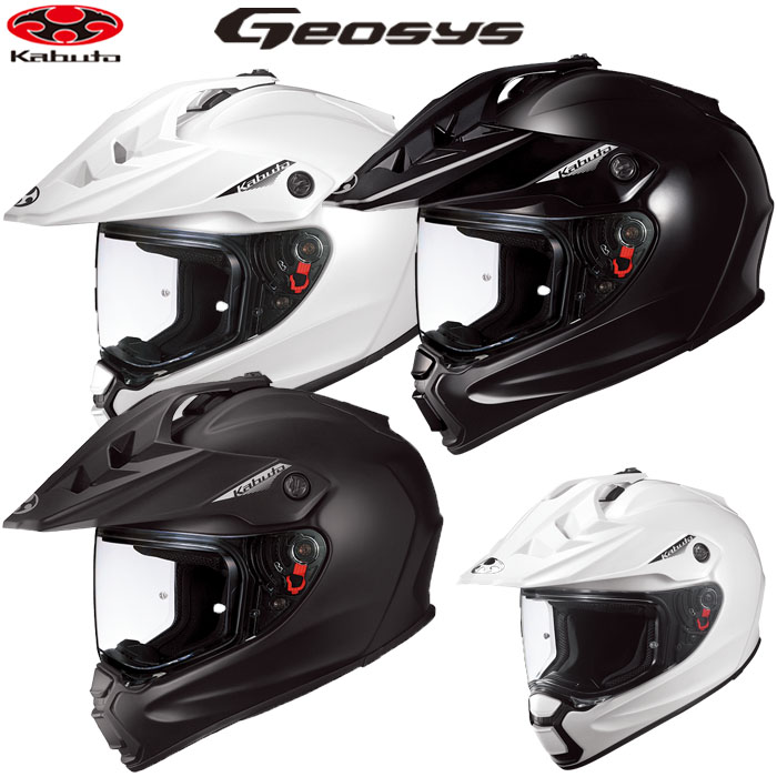 楽天市場】DIO(ヘルメット|バイク用品):車用品・バイク用品 楽天市場】DIO(ヘルメット|バイク用品):車用品・バイク用品