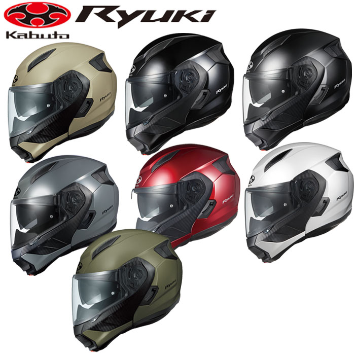 楽天市場】ryuki ホワイトの通販 楽天市場】ryuki ホワイトの通販