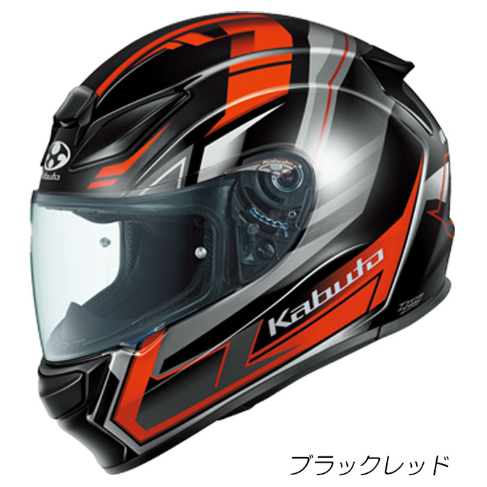 OGK KABUTO ���塼�� �ȥ�å� SHUMA TREAD OGK���֥� �ե�ե����� �إ��å� ���� ��Ŭ UV�����IR���åȥ������ ogk ���֥� �Х��� �إ��å� �֥�å� ��å� ���꡼��