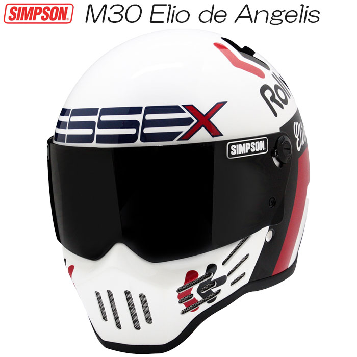 【正規品】 SIMPSON シンプソン M30 エリオ デアンジェリス Elio de Angelis グラフィックモデル フルフェイスヘルメット ブラック ホワイト SG規格 全排気量対応 フリーストップシールド クリアシールド