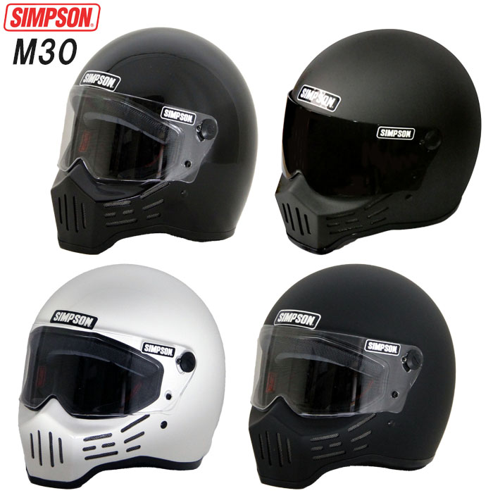 【正規品】 SIMPSON シンプソン ヘルメット M30 復刻版 フルフェイスヘルメット ブラック マットブラック ホワイト ストーンブラック SG規格 全排気量対応 フリーストップシールド クリアシールド