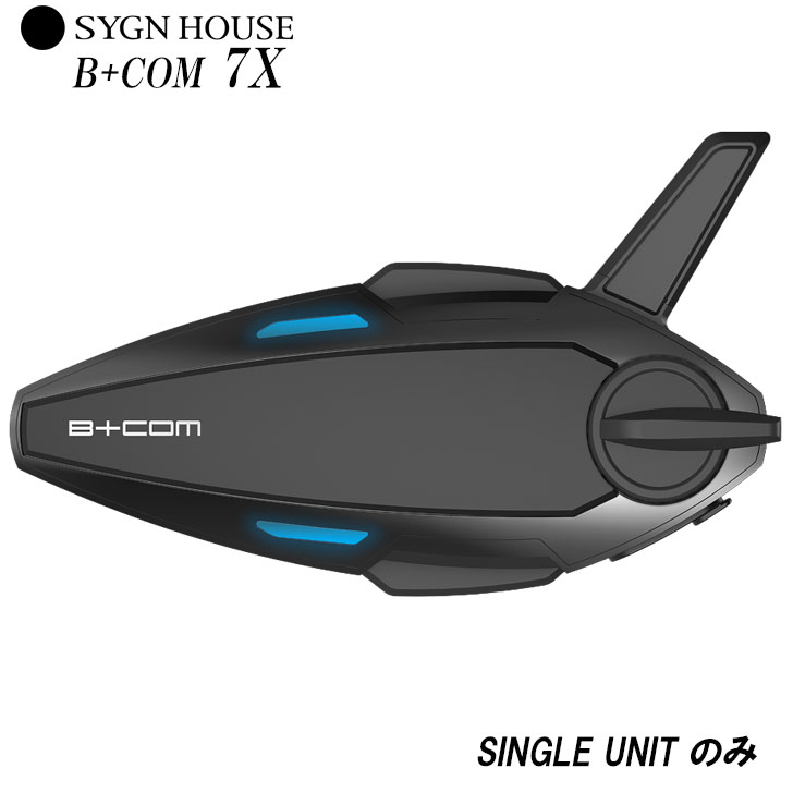 楽天市場】インカム b+com 6xの通販
