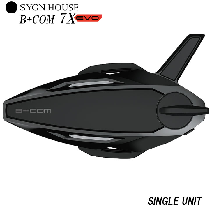 Rakuten - 【在庫あります。当日発送可能!】 SYGNHOUSE B+COM 7X EVO シングルUNIT ビーコム セブンエックス エボ バイク インカム ビーコム サインハウス 00083261 1個セット シングルユニット B+FLEX マイク バイク ヘルメット スピーカー 防水 高音質