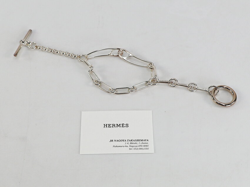 乐天商城 - 【中古】エルメス 【HERMES】 エルメス シェーヌダンクル パンク ブレスレット