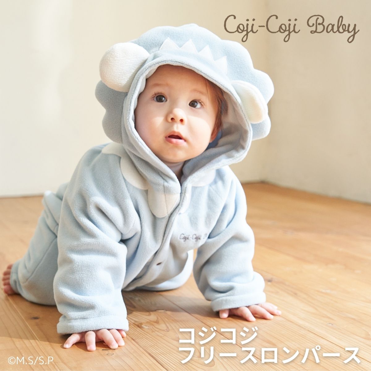 コジコジベビー フリースロンパース 男の子 女の子 コジコジ カバーオール 出産祝 贈り物 プレゼント インスタ映え きぐるみロンパース 赤ちゃん 着ぐるみロン...