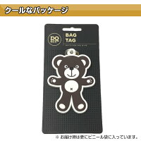 DQ&Co(ディーキューカンパニー)≪バッグタグ≫スーツケースにつければ一目瞭然!スーツケースはもちろん、手荷物でもゴルフバッグにもつけたくなるかわいい旅の必需品