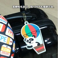 DQ&Co(ディーキューカンパニー)≪バッグタグ≫スーツケースにつければ一目瞭然!スーツケースはもちろん、手荷物でもゴルフバッグにもつけたくなるかわいい旅の必需品