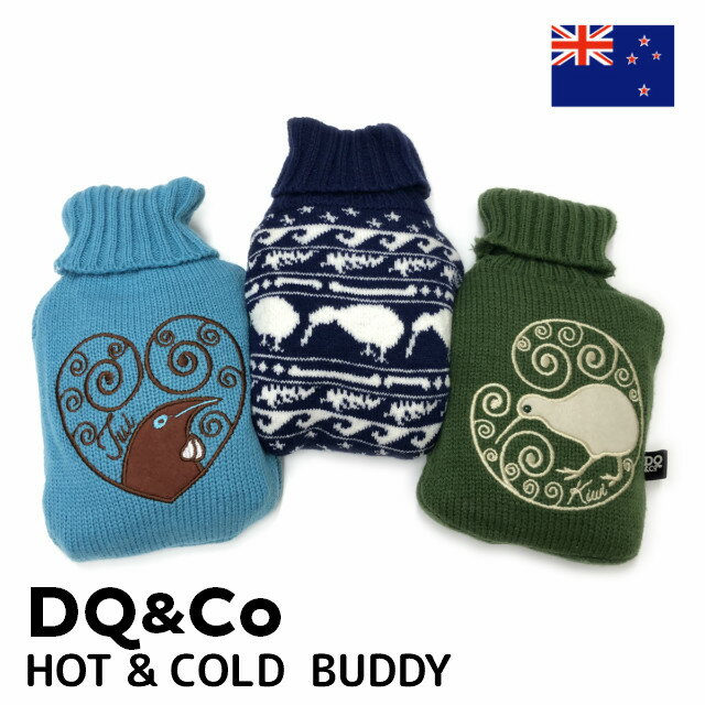 SALE 価格 ホットウォーマー DQ&Co ≪