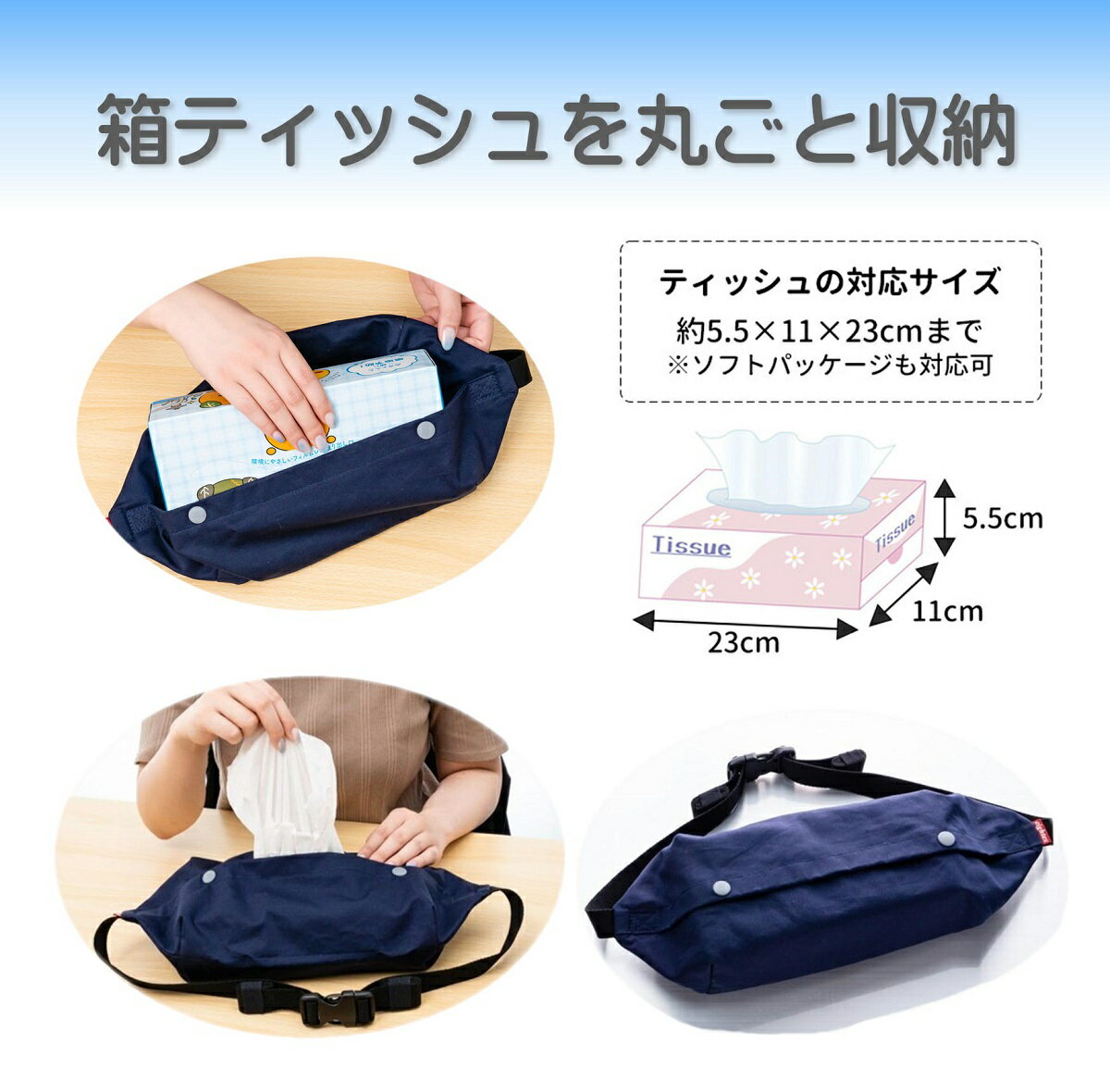 �㤪�Ǥ��� �ƥ��å���ݡ����� ���� �������륹 CLEANSE ����� �ƥ��å��奱���� �ܥå��� �ƥ��å��� �ݡ��� �������� ���� ���ʥåץۥå� �������� �Ф�ݤ� �������� Ȣ�ƥ��å��� ��ʴ �ƥ��å���Хå� �����ݤ� �ݰ� ��� �Ǹ� ���� ������ �����ƥå���