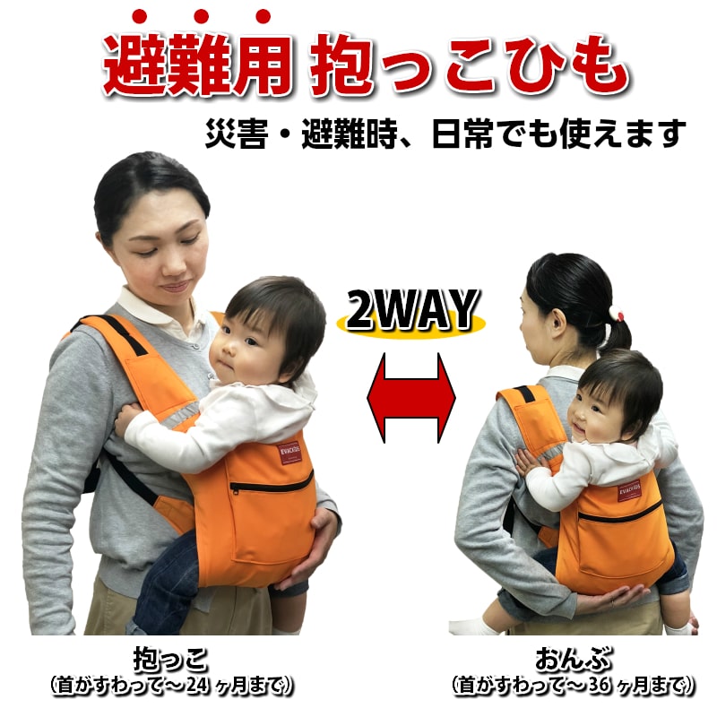 ���֤������ �ɺ����ʡۢ����񤯤� �����ѥ���ѥ��ȥ���꡼�� �۵޻� ���֤��������᤯ ���ä����������ɺҥХå� ���� �¿� ���� ������ ���ä��Ҥ��NHK�ޤ����ɾ��󼼡ۡ�����MJ�� �ڥƥ�����WBS�ȥ��ɤ��ޤ���