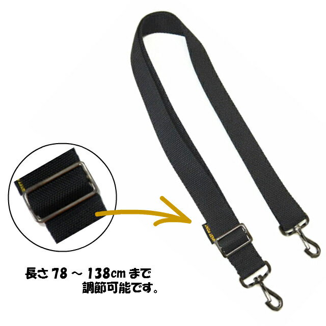 レップ　ビコロール 携帯スリッパ ブラック　REP-535813