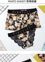 M ペア下 メンズ下着 ショーツ お揃い ペアパンツ セクシー レース ギフト L XL プレゼント レディース ブラック夫婦