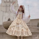 ロリィタロリータ レディースフリルレース コスプレ ワインカート 可愛いお ウェディングドレス日常服ゴスロリワンピース人形師