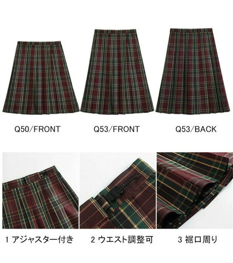 スクールスカート グリーン チェック 大きいサイズ ミディアム スカート ミニ プリーツスカート グレー 膝上 ギンガムチェック スクールスカート グリーン チェック 大きいサイズ ミディアム スカート ミニ プリーツスカート グレー 膝上 ギンガムチェック