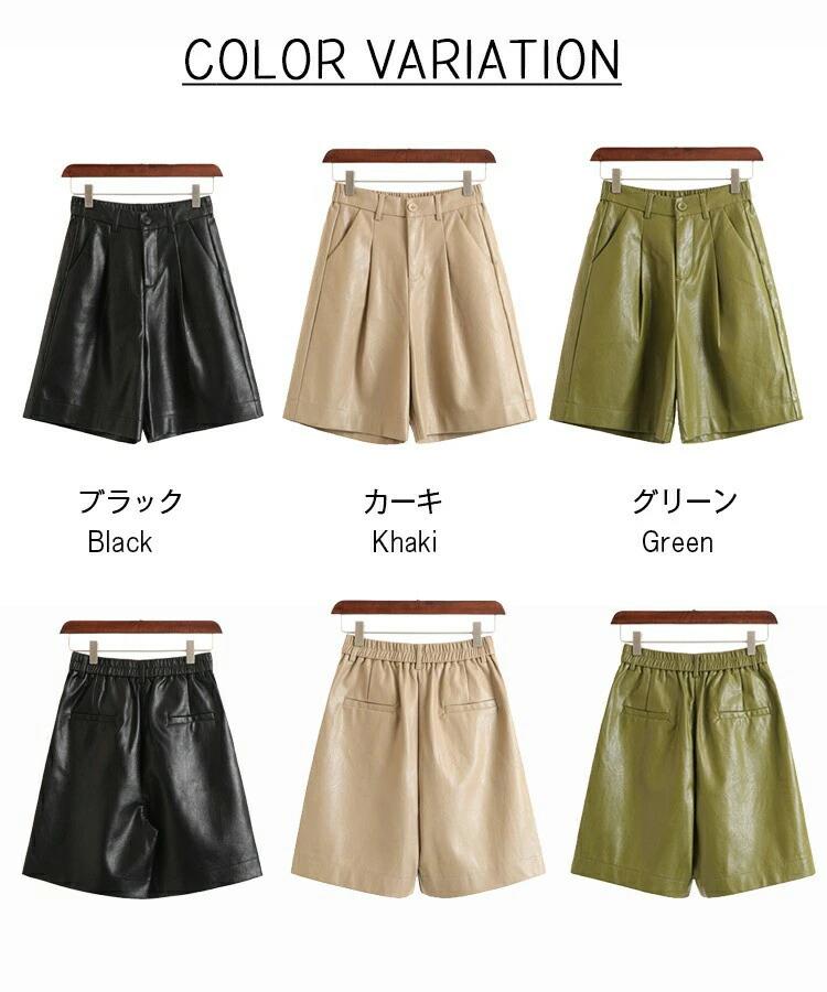 タックパンツ 春夏 レディース ハーフパンツ ウエストゴム ショートパンツ 黒 フェ...