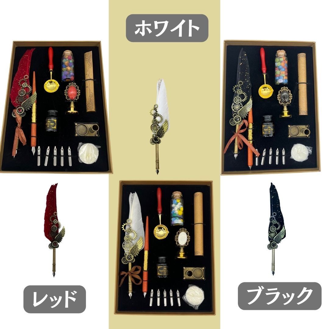 5個の交換用ペン先 ペン フェザーペン ペンセット 新生活 羽飾り フェザーディップペン 書道 署名ペン 羽毛ペン インクセット 選べる3カラー 羽根ペンセット...