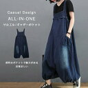 オシャレ 花柄 夏 カジュアル 体型カバー 大きいサイズ 総柄 大人 可愛い ロング マキシ丈 ゆったり 春(4)
