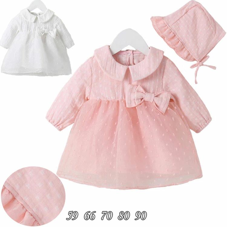 プレゼント用 結婚式 可愛い ドレス ベビー服 出産祝い 帽子付き 赤ちゃん 女の子 ワンピース ベビード..