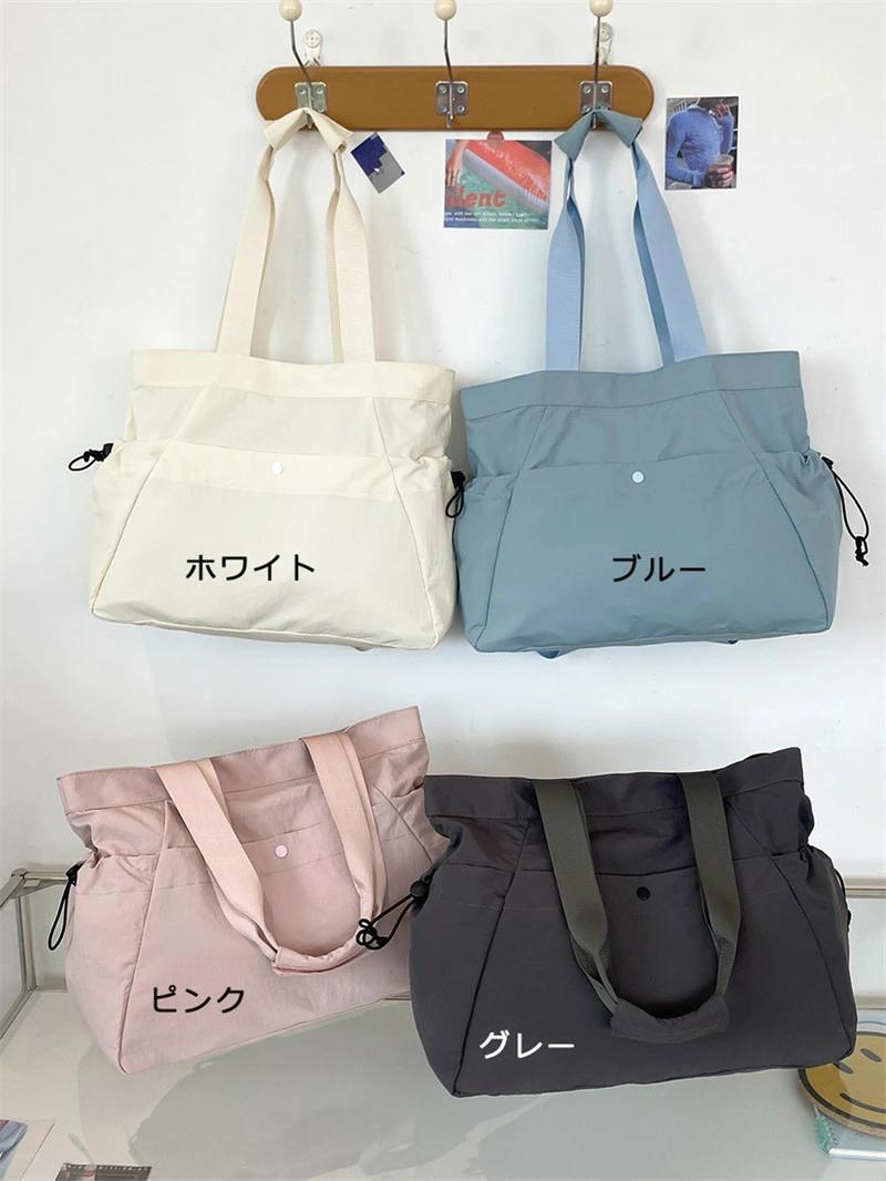 ショルダー 大きめ 通勤バッグ 旅 帆布 通勤 トート PC収納可 ショルダーバッグ 大容量 軽量 手提げバッグ 通勤バッグ コンビニ