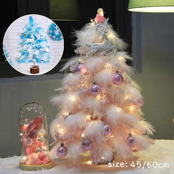 おしゃ クリスマスフルセット かわいい クリスマスグッズ ふわふわ オーナメント 羽毛付き セット ミニ..