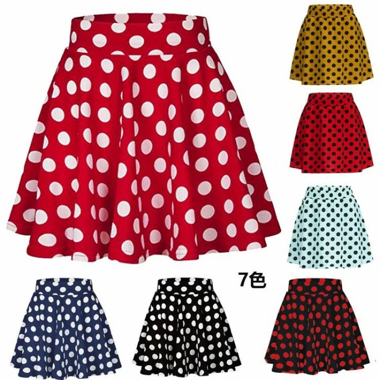ショートスカート レディース オシャ ボトムス フレアスカート マキシスカート Aラ 大きいサイズ ゆったり スカートおしゃれ大人