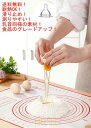 ベーキングマッ めん シリコンマット 目盛り付き パンマット パン作り道具 お菓子作り 食品級シリコーン マットクッキングマット