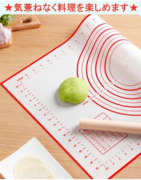 ベーキングマッ めん シリコンマット 目盛り付き パンマット パン作り道具 お菓子...