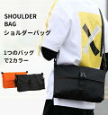 ショルダー 鞄 メッセ-ジャーバッグ シンプル 小さめ 男 通学 実用的 メンズバッグ 通勤 斜め掛け 男性 肩掛けバッグ