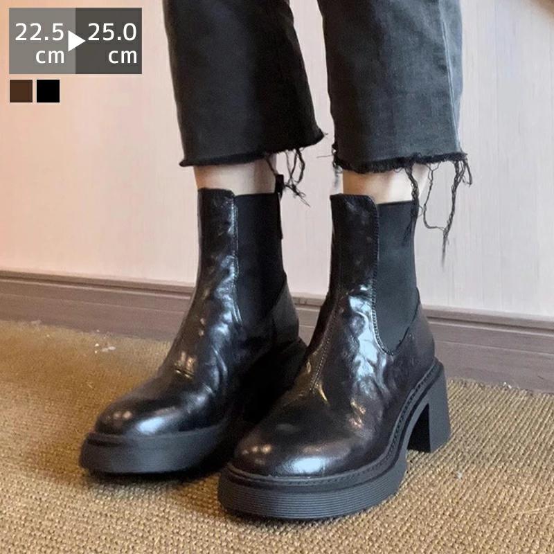 4.5cm 歩きやすい レディース パンプス チェルシーブーツ ブーティ ラウンドトゥ チャンキーヒール 疲れにくい サイドゴアブーツ