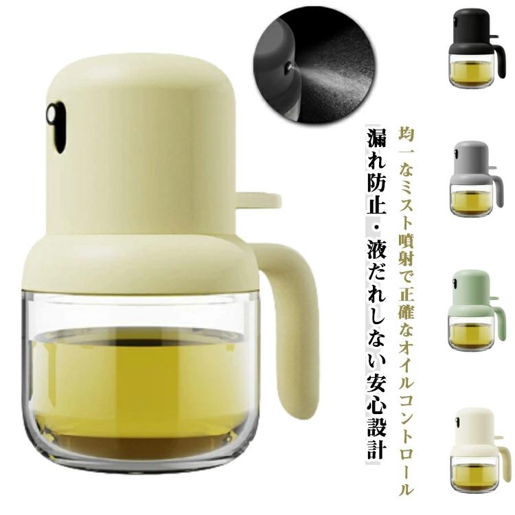 オイル差し ガラスボトル オ 耐熱ガラス 液だれしない 料理用 180ml オリーブオイルディスペンサーボト..