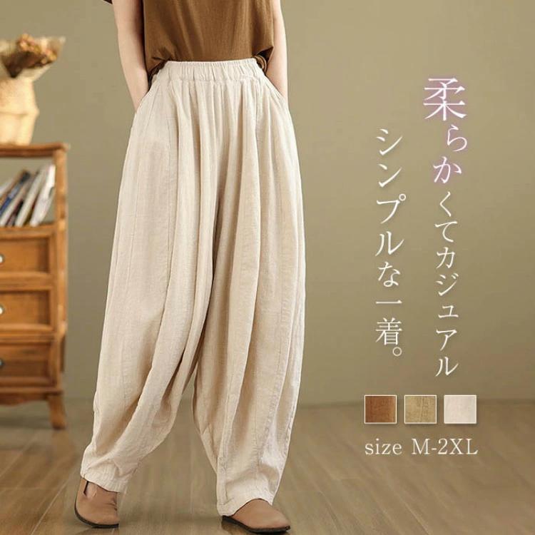 ボトムス ワイドパンツ コットンリネン レディース ズボン スカンツ ポケット サーカスパンツ コクーン..
