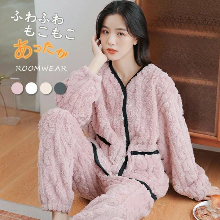 パンツ レディース セットアップ もこもこ 防寒 2点セット 長袖 ふんわり 保温 可愛い パジャマ 上下セ..