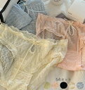 ショーツのみ 超盛 パンティ 大きいサイズ 通気性 可愛い 女性用 送料無料 5枚セット まとめ買い 快適 女子 ショーツセット
