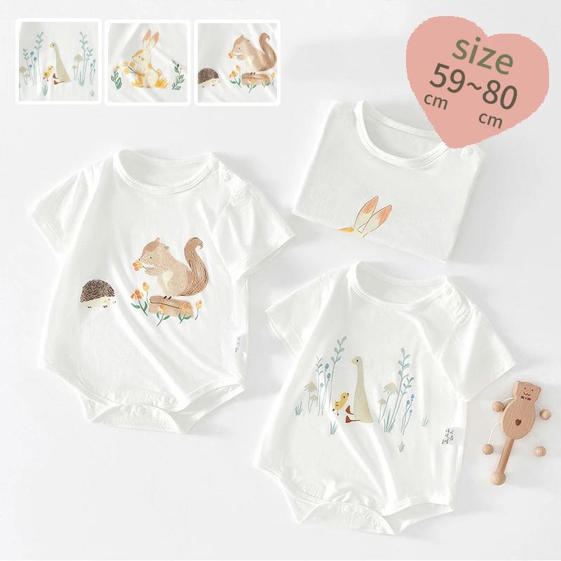 半袖 可 男の子 女の子 キッズ モダール 肌着 新生児 薄手 ストレッチ カバーオール 夏 子供服 韓国 おしゃれ ベビー服 赤ちゃん