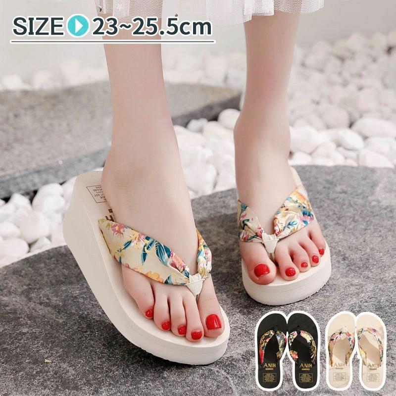女性用 海 トングサンダル おしゃれ 軽い 履き心地 ヒール 厚底 レジャー用 歩きやすい 痛くない タウン用 厚底 レディース 花柄