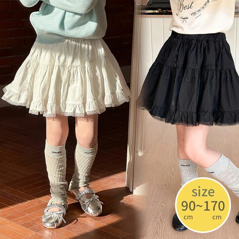 110 春 100 黒 こども服 夏 ボトムス キッズ 秋 白 130 子ども服 女の子 120 無地 プレゼント 綿 90 韓国子供服 スカート レース
