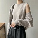 エレガント セーター 2点セット タンクトップ ストール ニット 麻の花