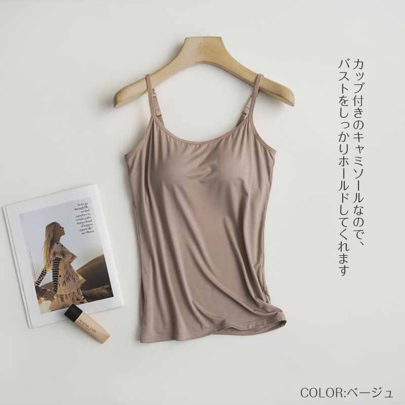 ���󥯥ȥå� ����ߥ����� ������� �Х��ȥ��å� ���� ���� ��ǥ����� ����� ���å��դ� �֥�ȥå� ���� �֥饭��ߥ�����