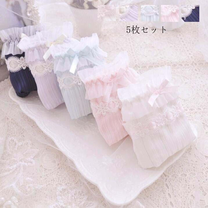 Standard - すっぽり 5枚セット パンティ ファッション 激安 可愛い 女性用 シームレス 無地 スタンダード 下着 美尻 リボン